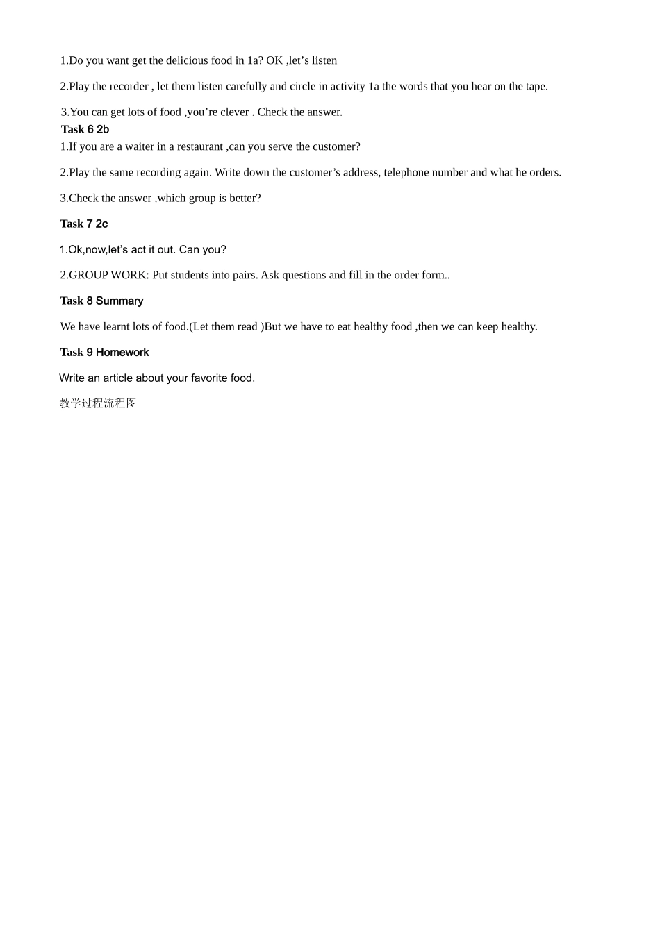 七年级英语Unit 8 Section B 第三课时1a-2c教案_第3页