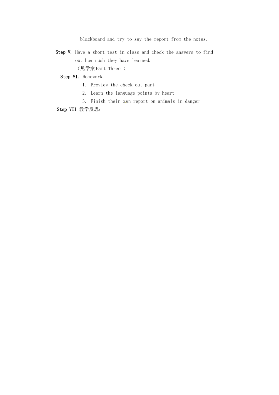 八年级英语上册 Unit 5 Wild animals Period 9 Main Task教案 （新版）牛津版-（新版）牛津版初中八年级上册英语教案_第3页