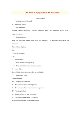 九年级英语：Unit 3 We’re trying to save the manatees（教案5）鲁教版