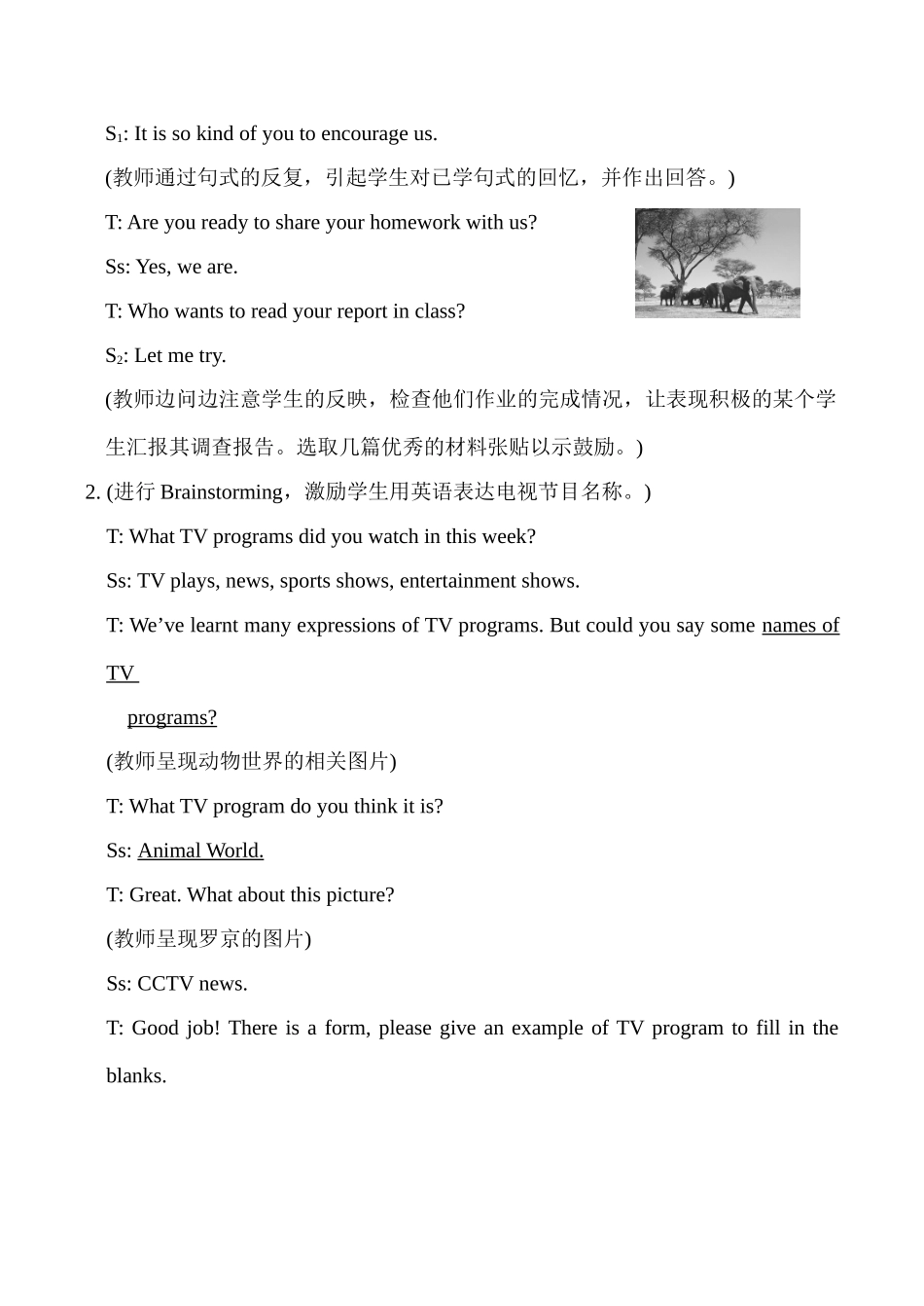 九年级英语Unit6 Topic1 Section C湘教版_第2页