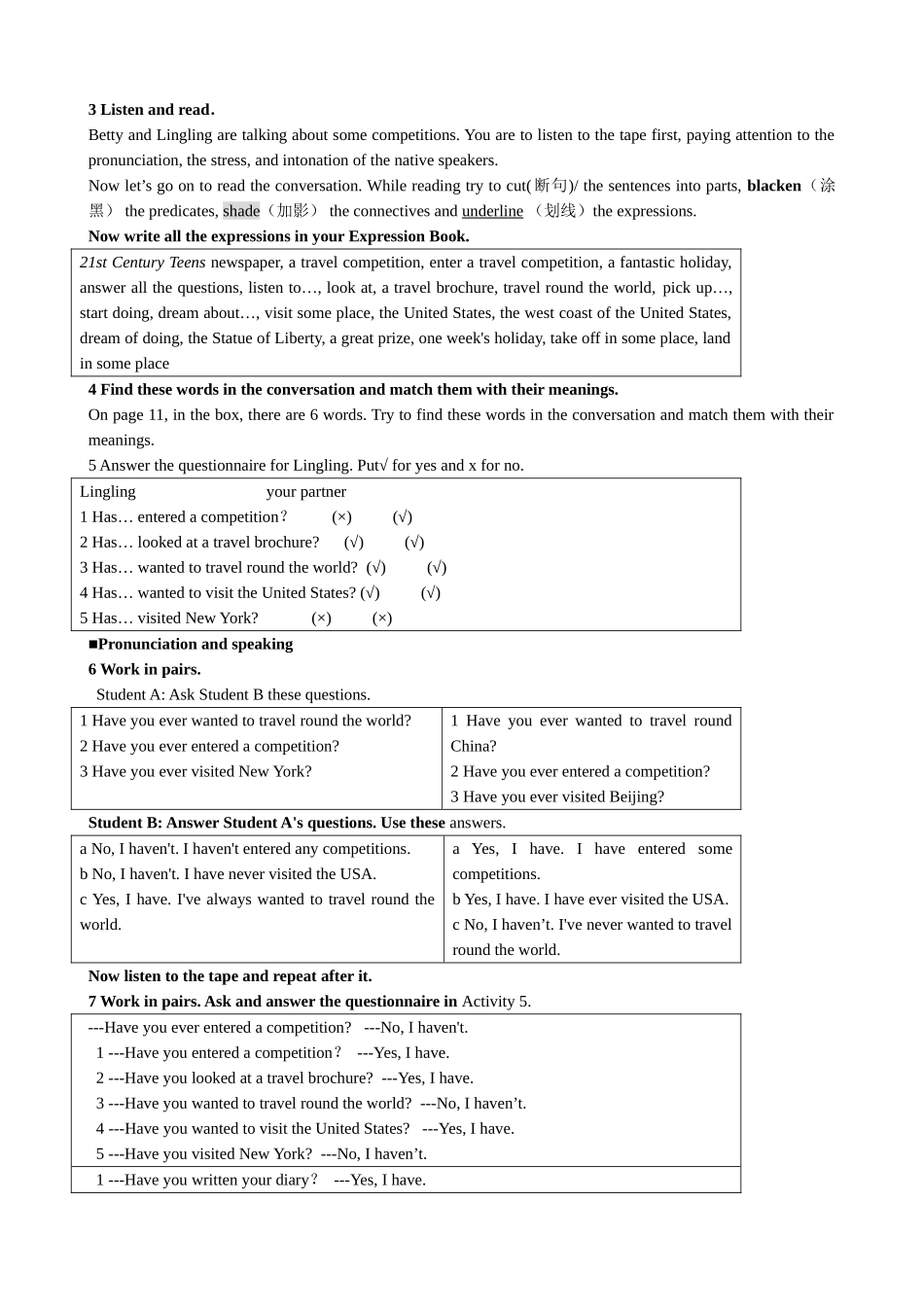 外研社八年级英语Module 2 Unit 1_第2页