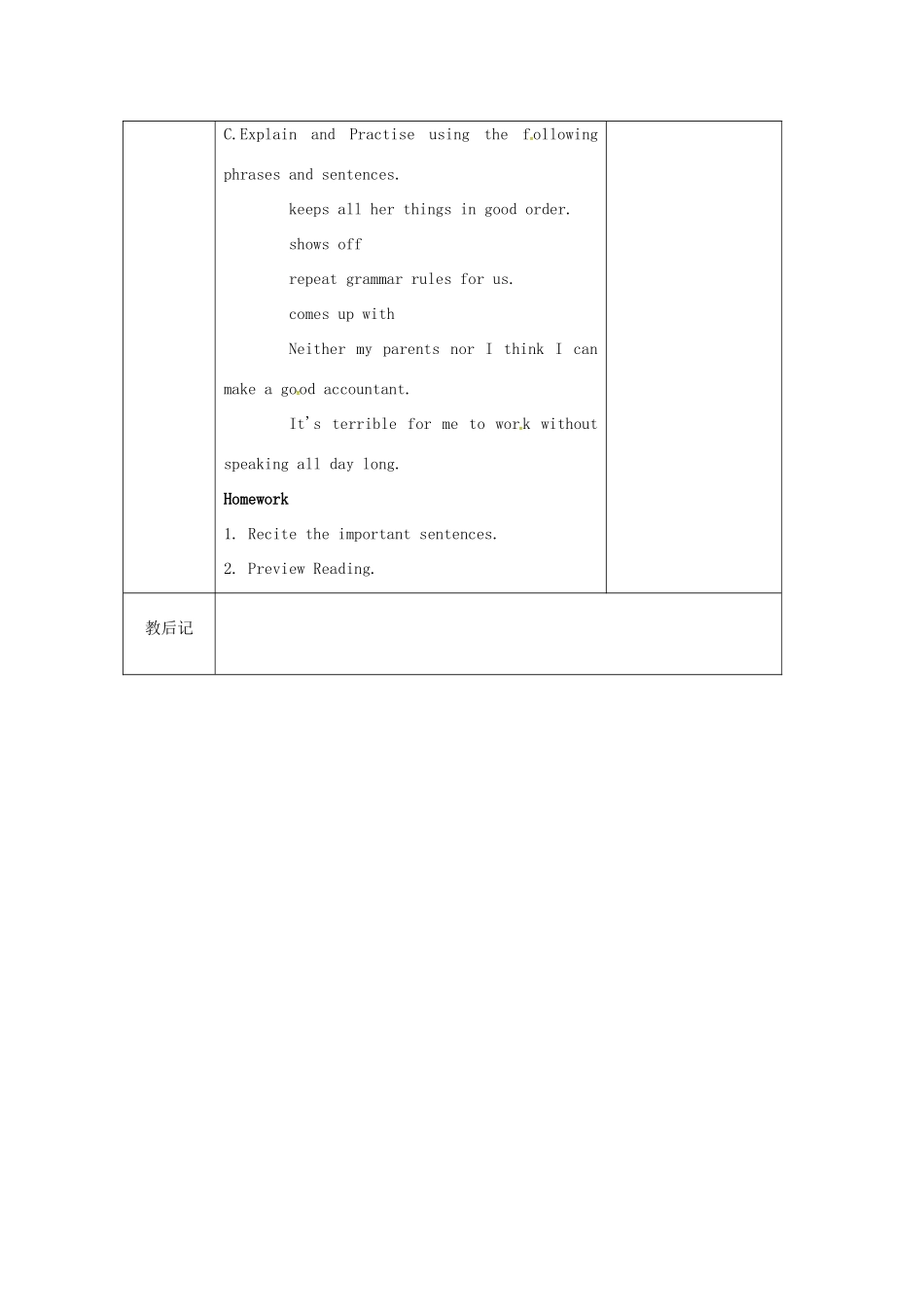 九年级英语上册 Unit 1 Star signs Comic strip and welcome to the Unit教案 牛津版-牛津版初中九年级上册英语教案_第3页