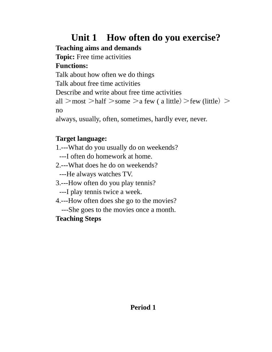 八年级英语上unit 1 教案人教版新目标_第1页