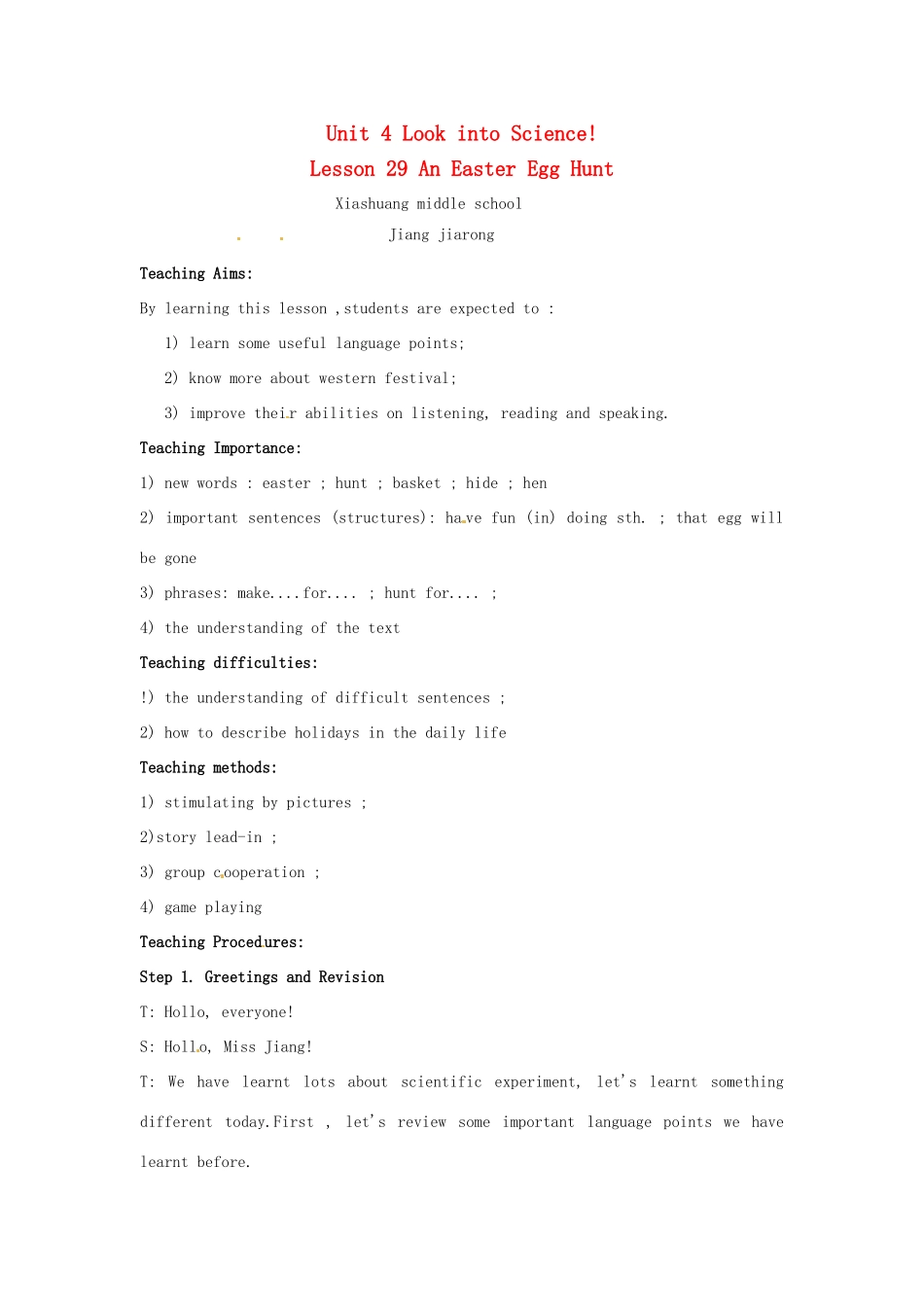 八年级英下册 Unit 4 Lesson 29 An Easter Egg Hunt教案 冀教版_第1页