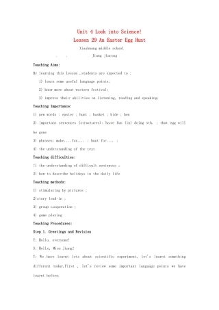 八年级英下册 Unit 4 Lesson 29 An Easter Egg Hunt教案 冀教版