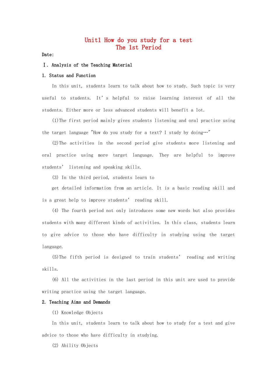 九年级英语全册 Unit 1 How do you study for a test The 1st Period示范教案 人教新目标版_第1页