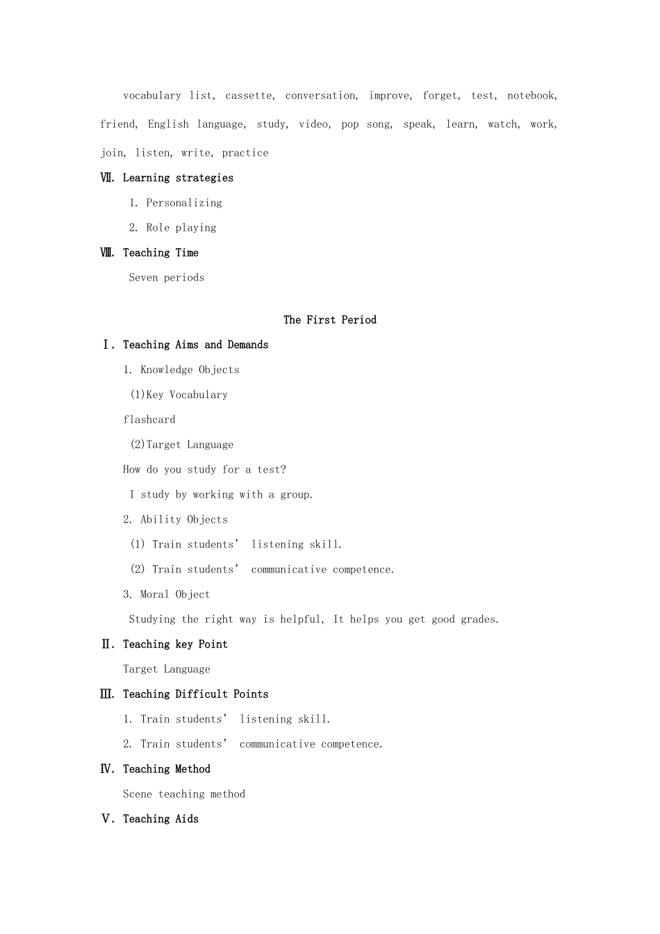 九年级英语全册 Unit 1 How do you study for a test The 1st Period示范教案 人教新目标版_第3页