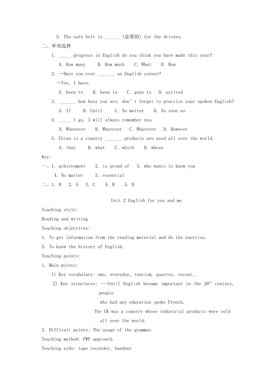 九年级英语下册 Module 9 English for you and me教案 外研版_第3页
