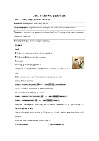 九年级英语新目标Unit 14教案