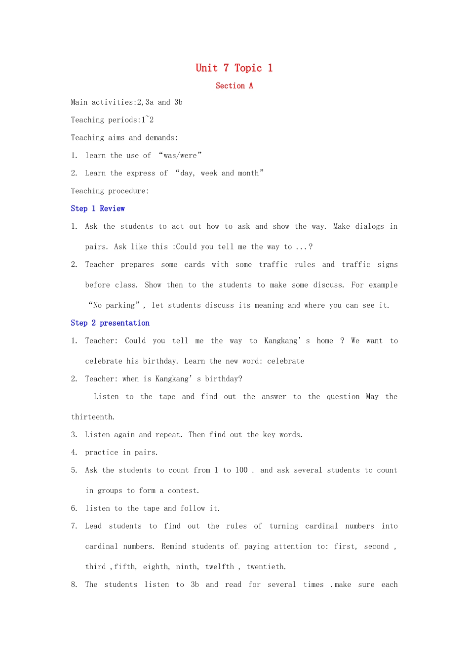 七年级英语下册 Unit 7 The Birthday Topic 1 When is your birthday教学设计 （新版）仁爱版_第1页
