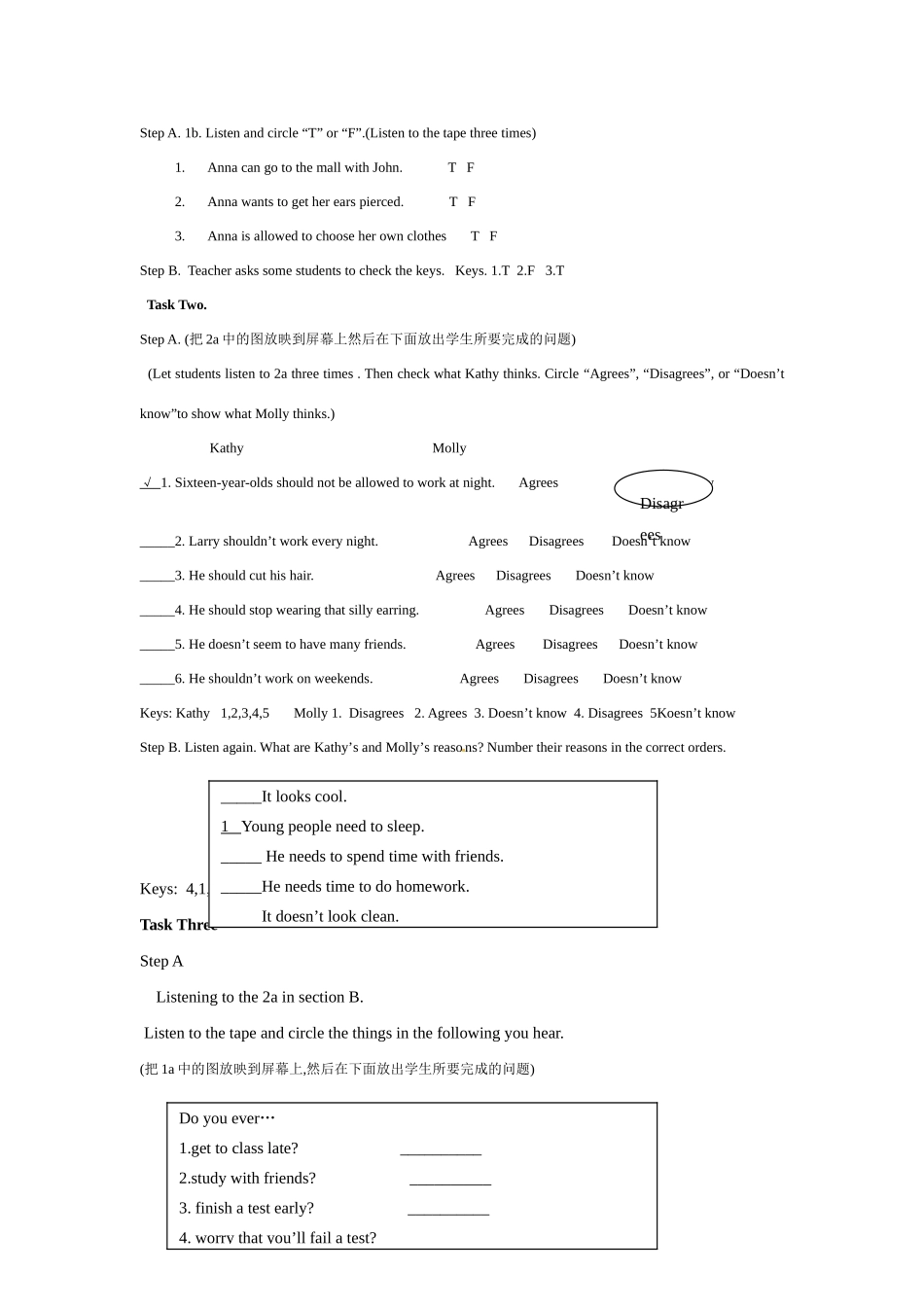 八年级英语下册：Unit 4 Teenagers should be allowed to choose their own clothes教案3鲁教版_第3页
