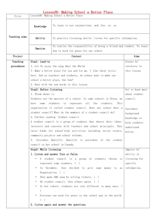 九年级英语下册 Unit 7 Lesson38 Making School a Better Place教学设计 （新版）冀教版