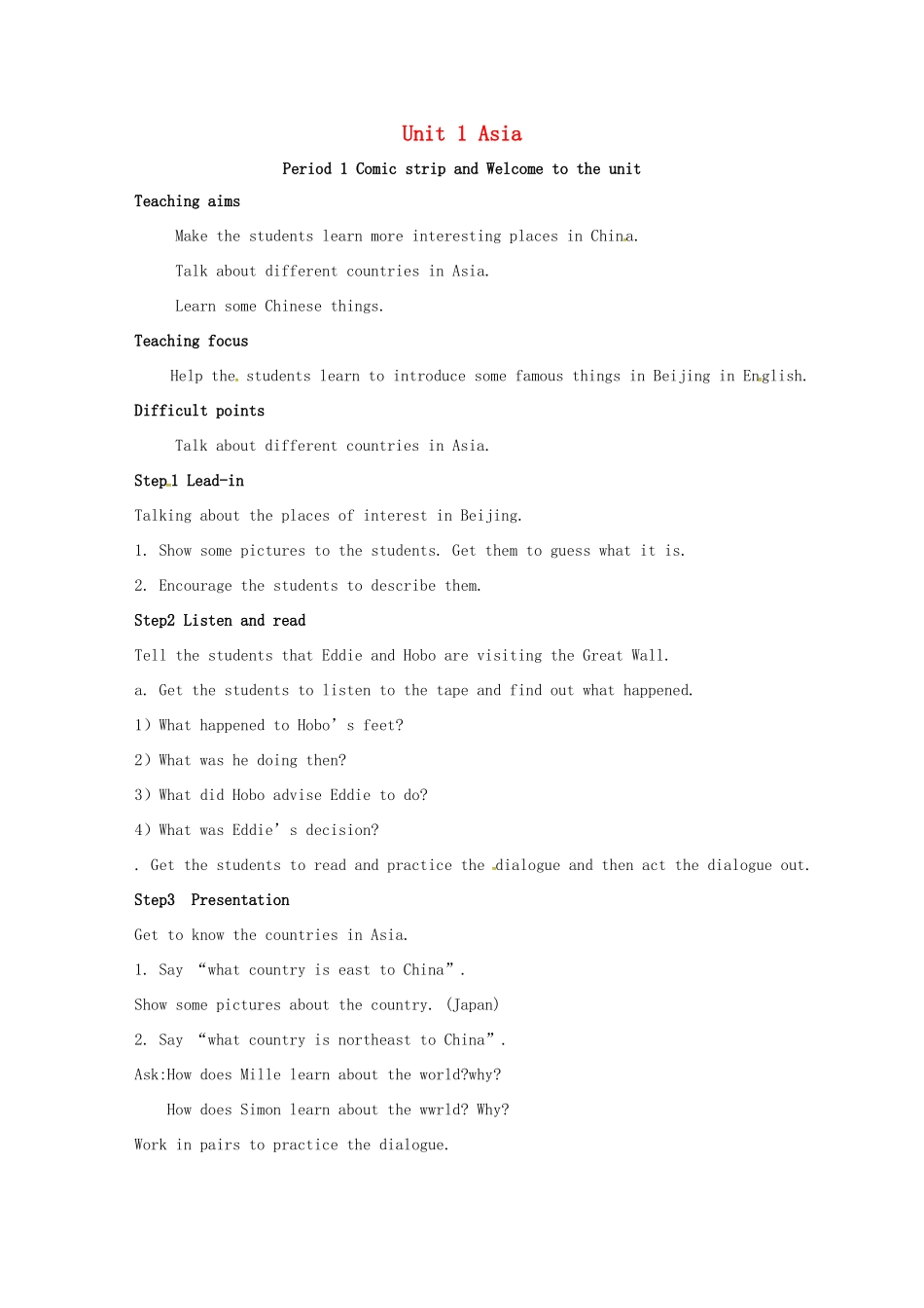 九年级英语下册 Unit 1 Asia Period 1教案 （新版）牛津版-（新版）牛津版初中九年级下册英语教案_第1页