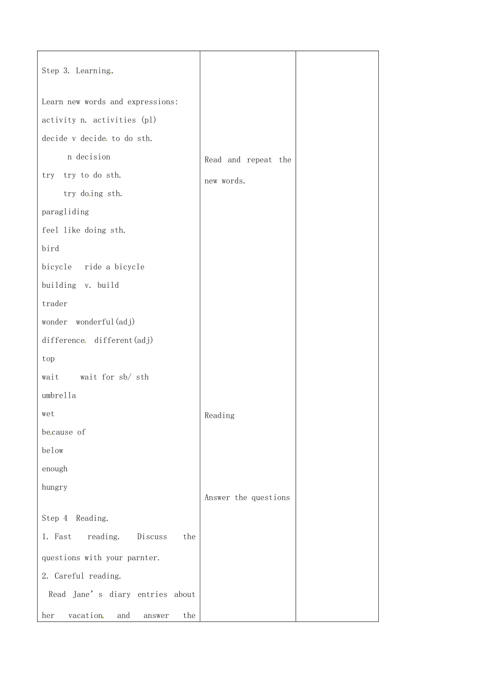 吉林省四平市第十七中学八年级英语上册 Unit 1 Where did you go on vacation？（第5课时）教案 （新版）人教新目标版_第2页
