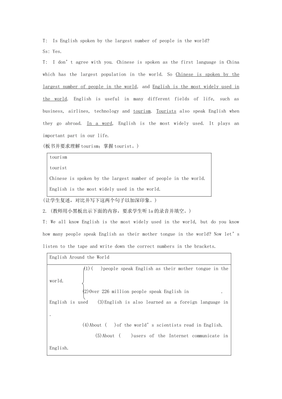 九年级英语上册《Unit 3 English Around the World》Topic1 SectionC 教案 仁爱版_第3页