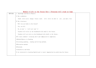 四川省华蓥市明月镇七年级英语下册 Module 4 Life in the future Unit 1 Everyone will study at home教案 （新版）外研版