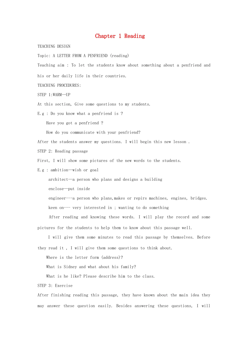 八年级英语上册 Chapter 1 Reading教案 牛津沈阳版_第1页