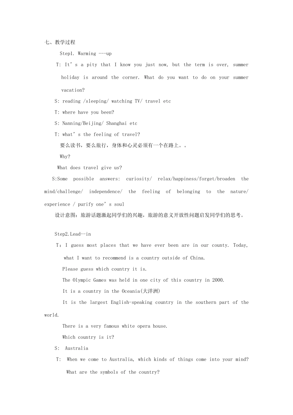 九年级英语上册 Module 7 Unit 1教案 外研版_第2页