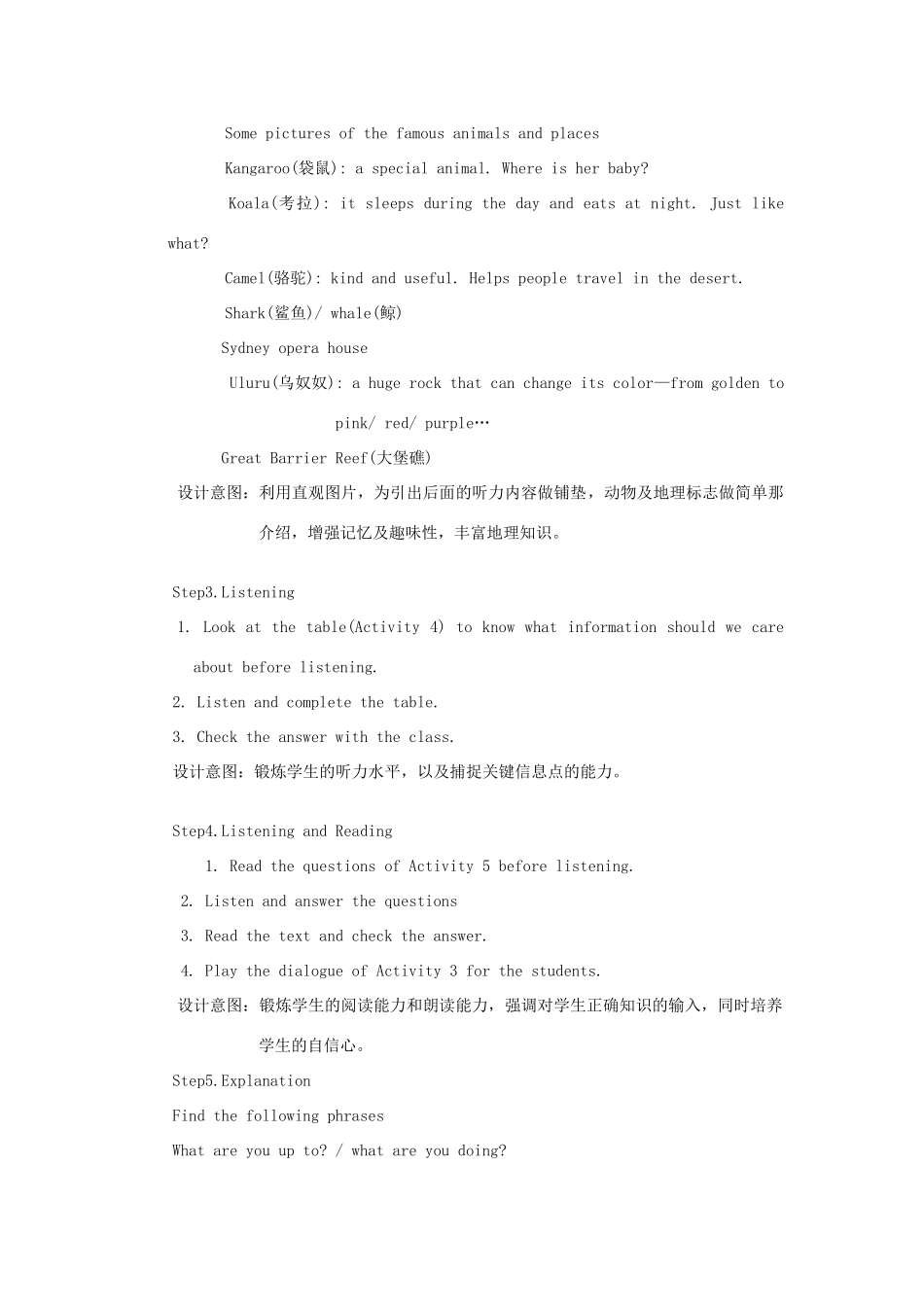 九年级英语上册 Module 7 Unit 1教案 外研版_第3页