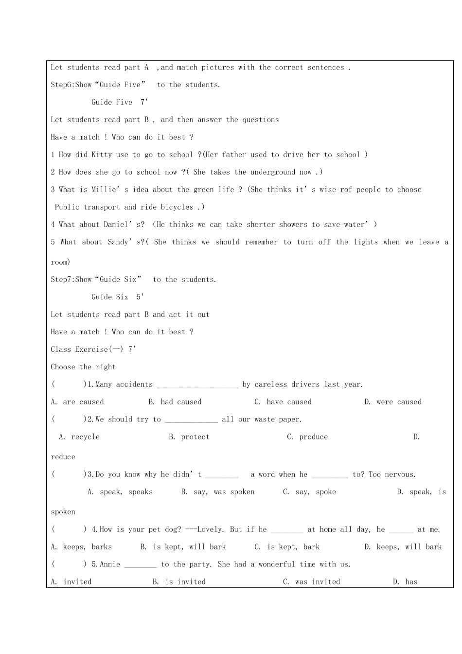 八年级英语下册 Unit 8 A green world comic strip and task教案 （新版）牛津版-（新版）牛津版初中八年级下册英语教案_第2页