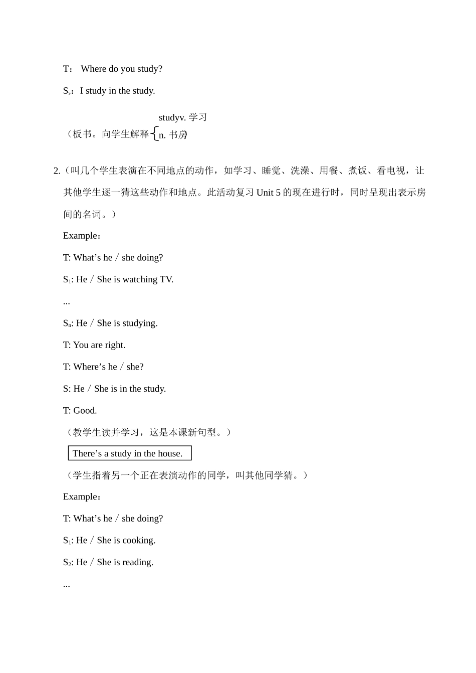 七年级英语Unit6 Topic 1 Section A湘教版_第2页
