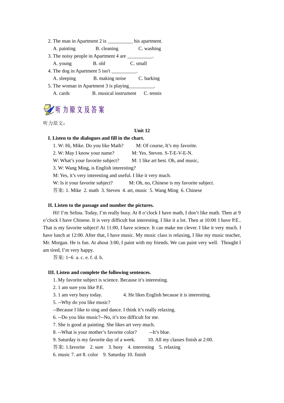 初三英语Unit 12 My favorite subject is science._第3页