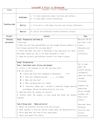 九年级英语下册 Unit 8 Lesson 43 A Visit to Chinatown教学设计 （新版）冀教版
