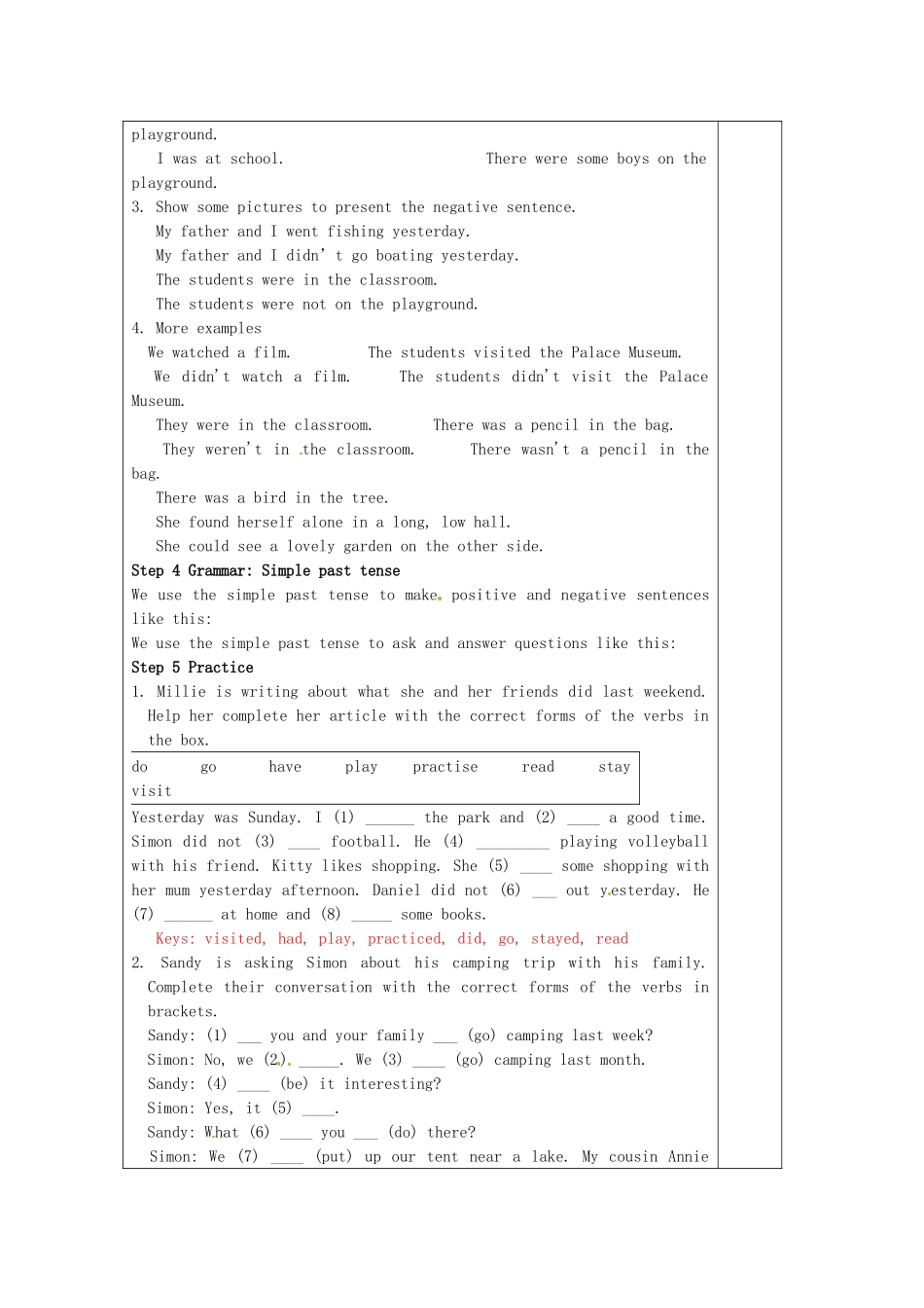 七年级英语下册《Unit 6 Outdoor fun Grammar》教案 （新版）牛津版-（新版）牛津版初中七年级下册英语教案_第2页