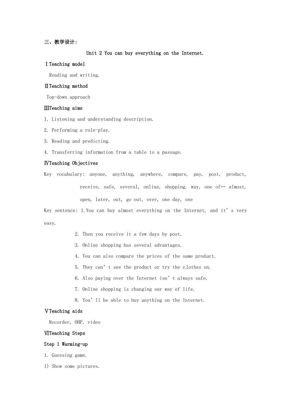 七年级英语下册《Module 5 Shopping Unit 2 You can buy everything on the Internet》教案 （新版）外研版-（新版）外研版初中七年级下册英语教案_第2页