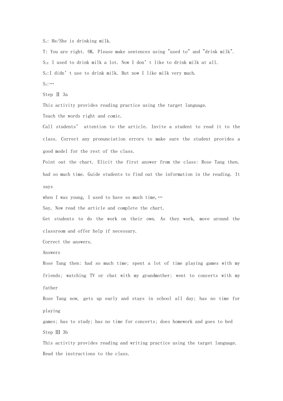 九年级英语全册 Unit 2 I used to be afraid of the dark The 5th Period示范教案 人教新目标版_第2页