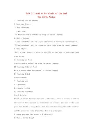 九年级英语全册 Unit 2 I used to be afraid of the dark The 5th Period示范教案 人教新目标版