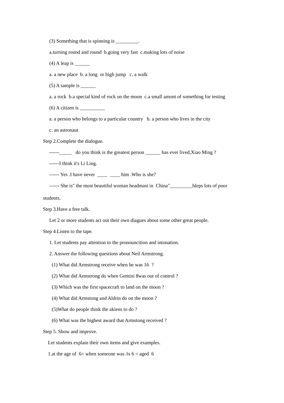 九年级英语下册：Unit 4 Great people Reading教案（译林牛津版）_第2页