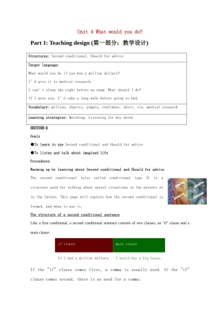 九年级英语全册 Unit 4 What would you do教案2 人教新目标版-人教新目标版初中九年级全册英语教案