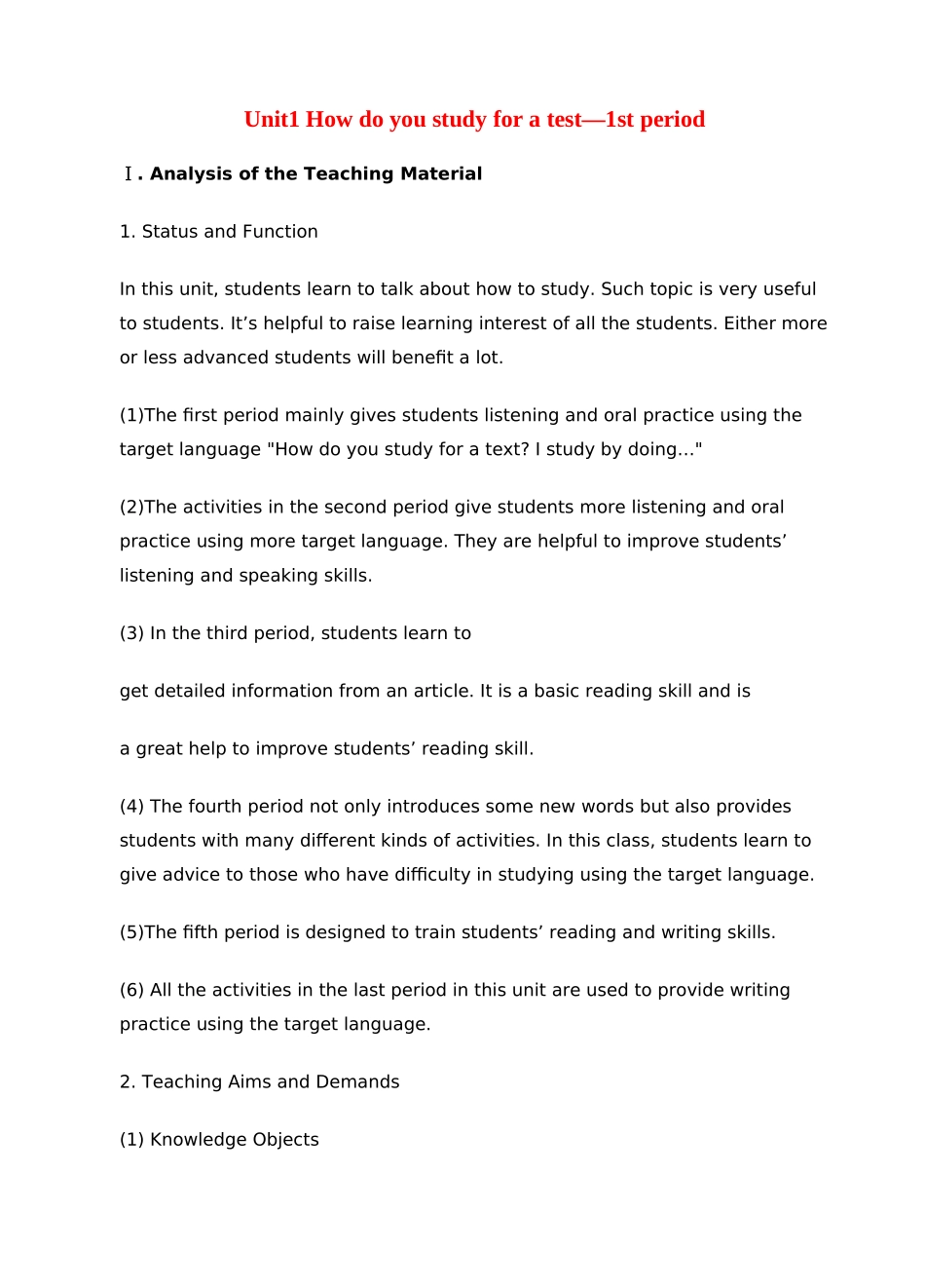 九年级英语 unit 1 How do you study for a test_ period 1新目标(go for it) 教案人教版_第1页