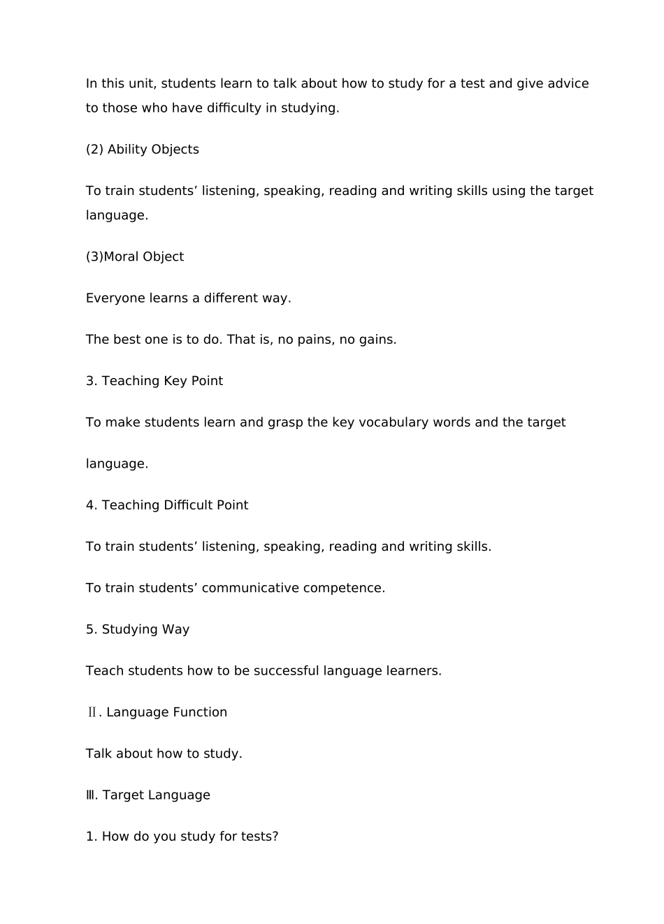 九年级英语 unit 1 How do you study for a test_ period 1新目标(go for it) 教案人教版_第2页