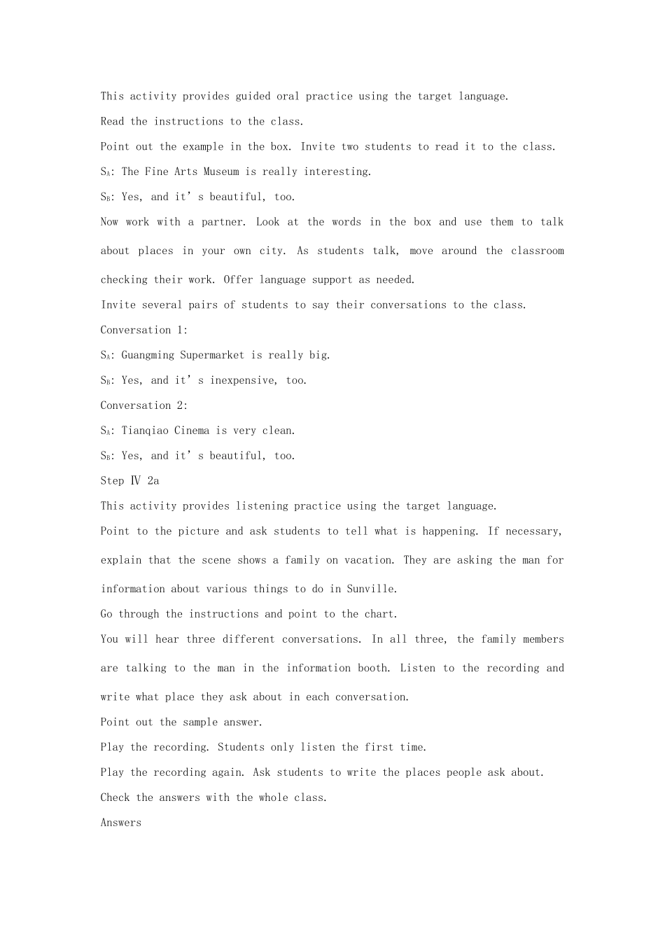 九年级英语全册 Unit 11 Could you please tell me where the restrooms are The 4th Period示范教案 人教新目标版_第3页