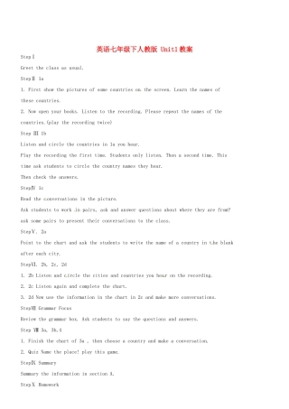 七年级英语下册 Unit1教案二 人教新目标版