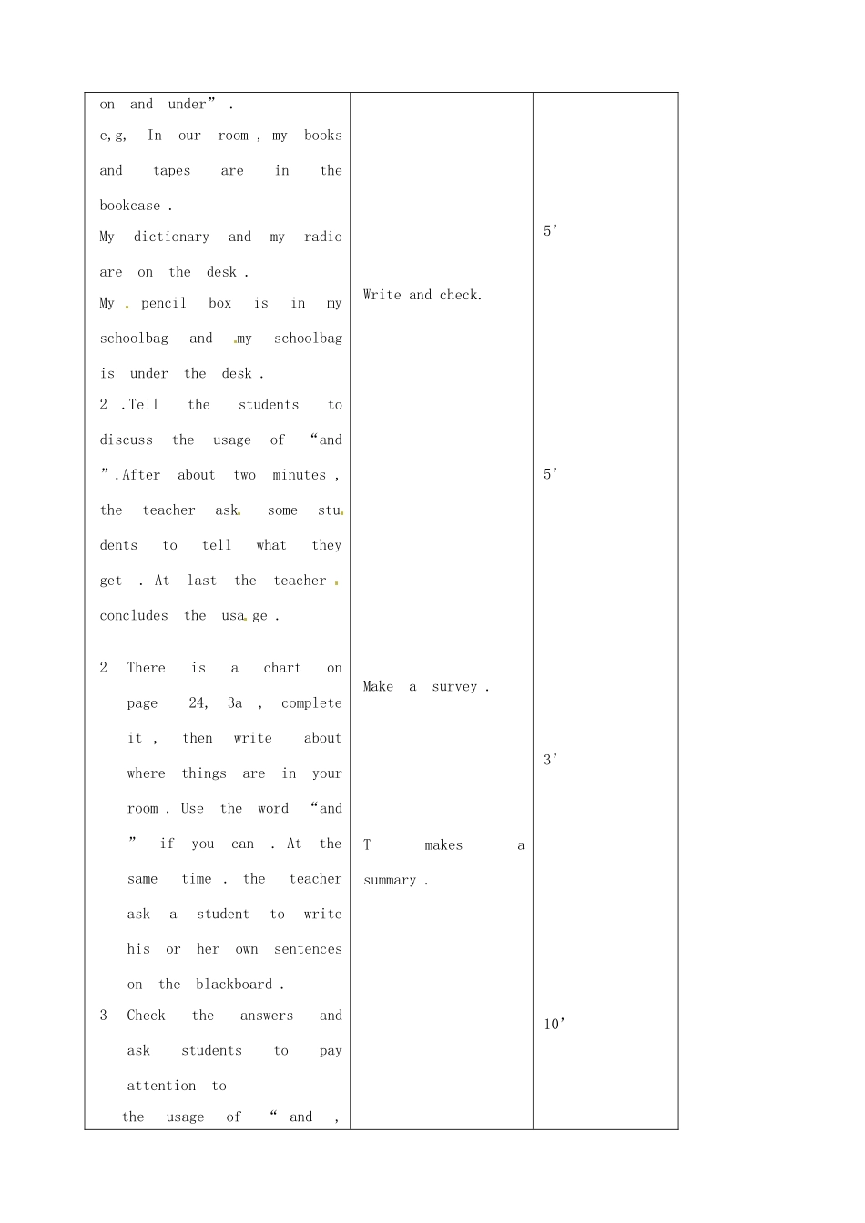 吉林省四平市第十七中学七年级英语上册 Unit 4 Where is my schoolbag（第5课时）教案 （新版）人教新目标版_第3页