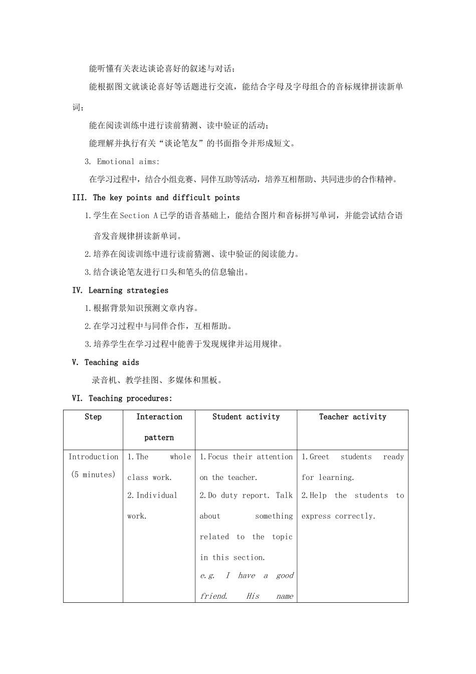 七年级英语上册 Unit 3 Getting together Topic 1 Does he speak Chinese Section C教案 （新版）仁爱版_第2页