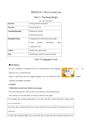 七年级英语Module1 Unit3教案 外研社