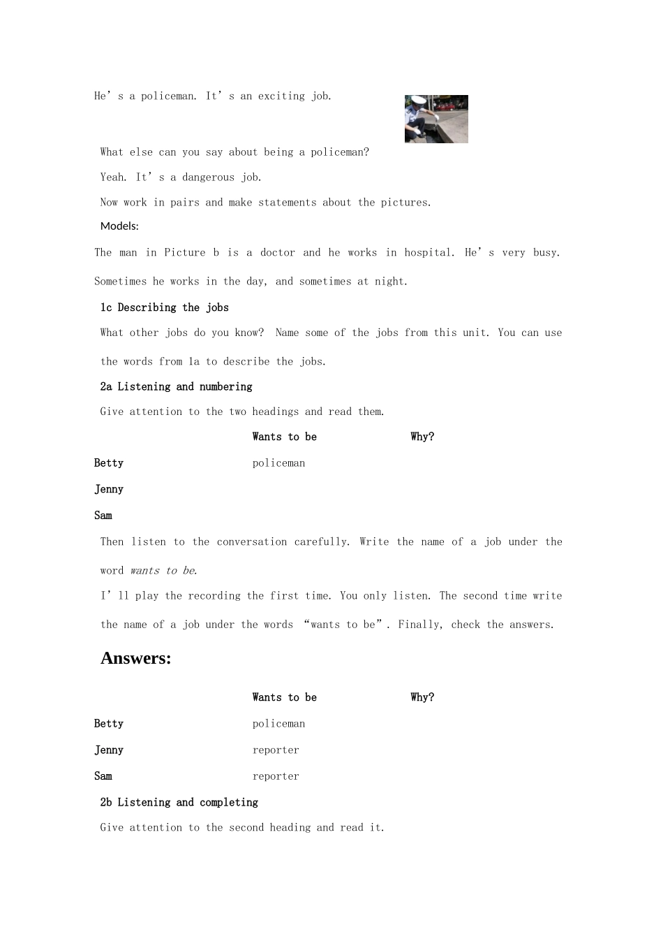 四川省江油市七年级英语下册《unit4I want to be an actor.》教案 SECTION B 人教新目标版_第3页