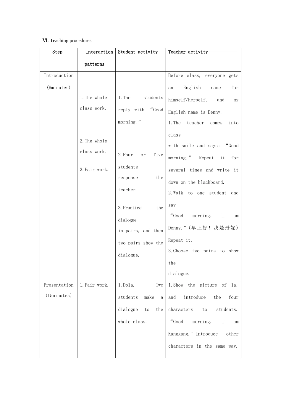 七年级英语上册 Unit 1 Making new friends Topic 1 Welcome to China Section A教案 （新版）仁爱版_第3页