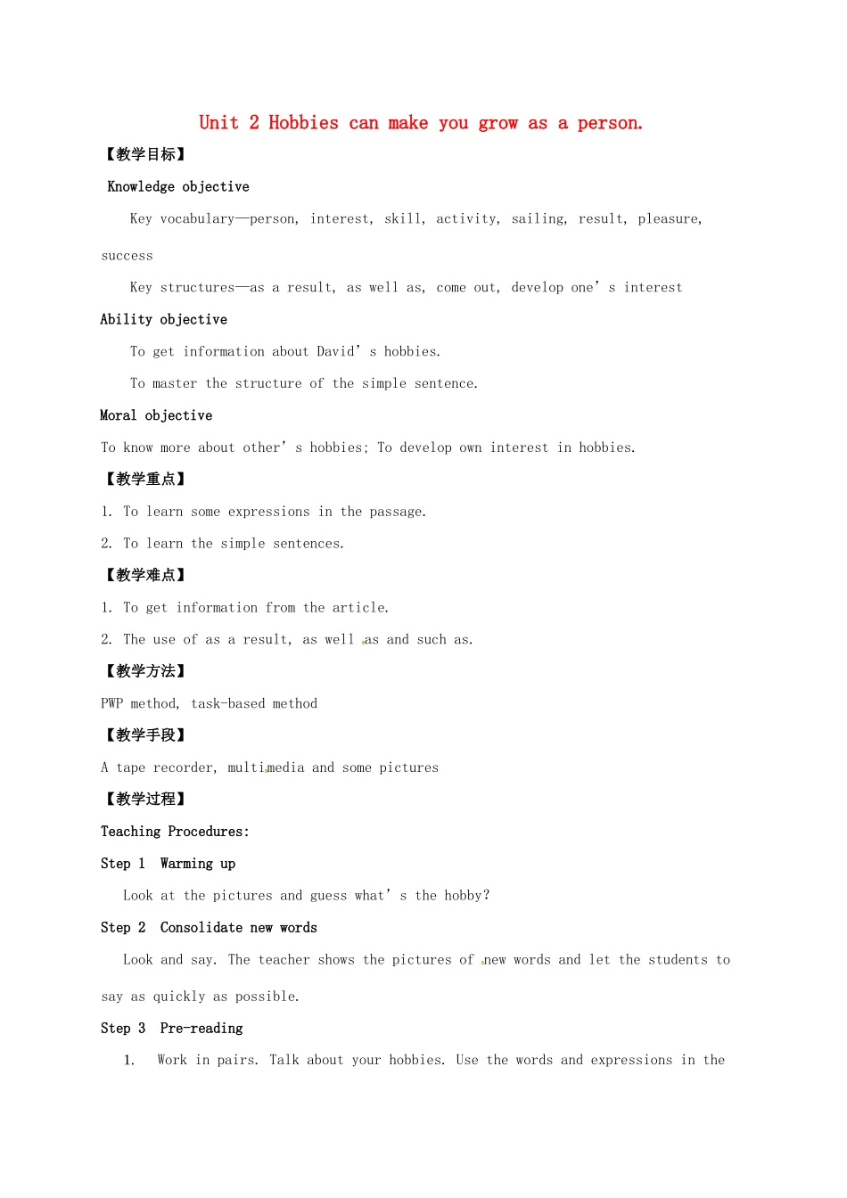 学年八年级英语下册 Module 6 Hobbies Unit 2 Hobbies can make you grow as a person教案 （新版）外研版-（新版）外研版初中八年级下册英语教案_第1页