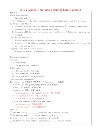 上海市罗泾中学八年级英语上册 Unit 2 Lesson 1 Visiting a British Family words 2教案 牛津深圳版五四制