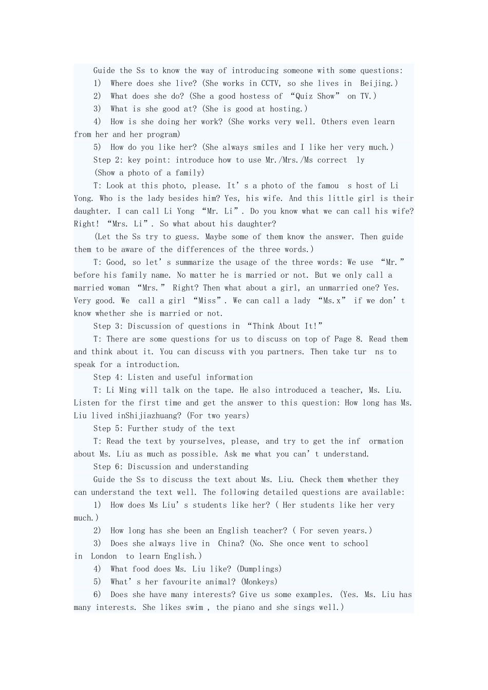 八年级英语上册 Unit 1 Lesson 6 Meet Ms. Liu教案及配套练习题 冀教版_第2页