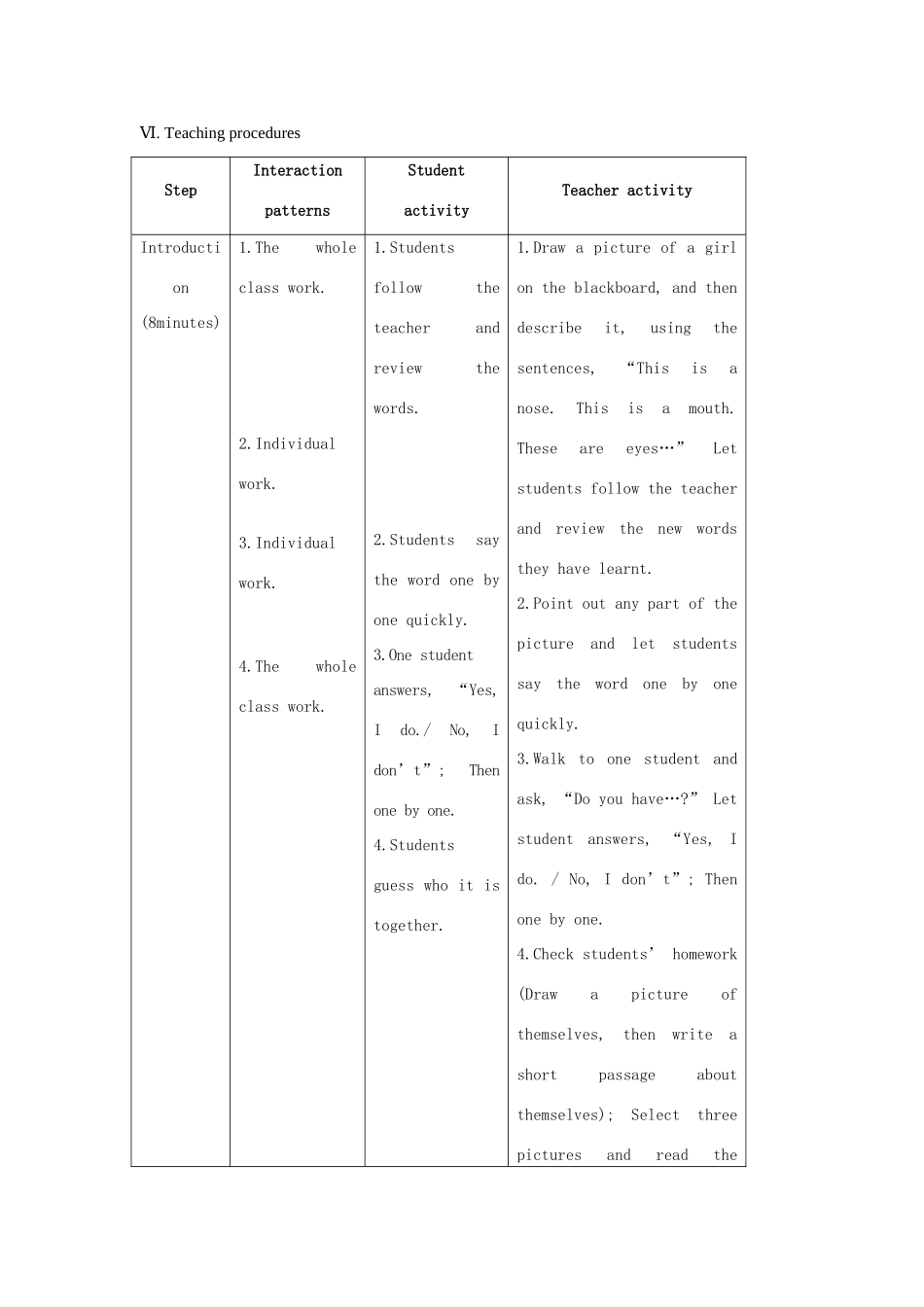 七年级英语上册 Unit 2 Looking Different Topic 1 I have a small nose Section B教案 （新版）仁爱版_第3页