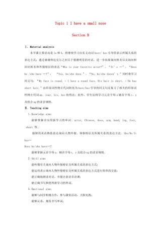 七年级英语上册 Unit 2 Looking Different Topic 1 I have a small nose Section B教案 （新版）仁爱版