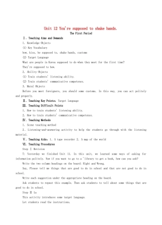 九年级英语全册 Unit 12 You're supposed to shake hands单元整理教案 人教新目标版