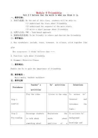 八年级英语下册 Module 9 Unit 2 I believe that the world is what you think it is教案3 （新版）外研版-（新版）外研版初中八年级下册英语教案