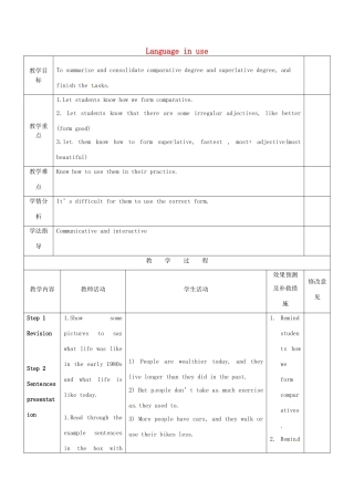 四川省华蓥市九年级英语下册《Module 3 Unit 3 Language in use》教案 （新版）外研版-（新版）外研版初中九年级下册英语教案